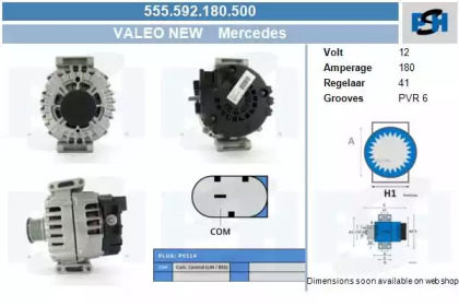 Генератор CV PSH 555.592.180.500