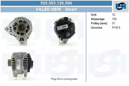 Генератор CV PSH 555.593.120.500