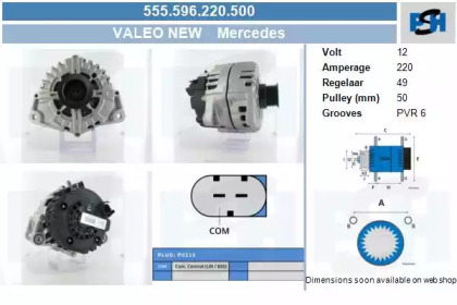 Генератор CV PSH 555.596.220.500