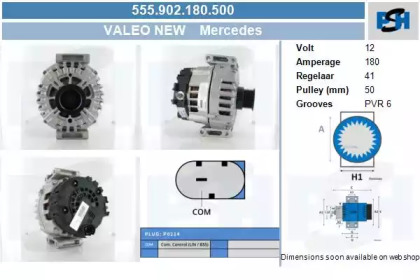 Генератор CV PSH 555.902.180.500