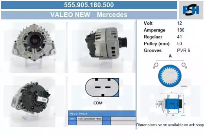 Генератор CV PSH 555.905.180.500