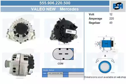 Генератор CV PSH 555.906.220.500