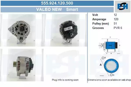 Генератор CV PSH 555.924.120.500