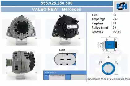 Генератор CV PSH 555.925.250.500