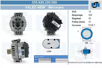 Генератор CV PSH 555.926.220.500