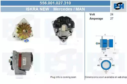 Генератор CV PSH 556.001.027.310