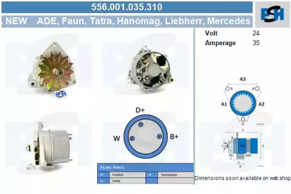 Генератор CV PSH 556.001.035.310