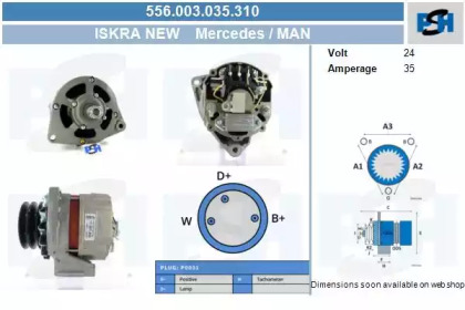 Генератор CV PSH 556.003.035.310