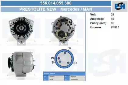 Генератор CV PSH 556.014.055.380