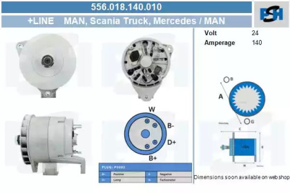 Генератор CV PSH 556.018.140.010