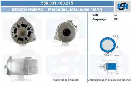 Генератор CV PSH 556.031.180.215