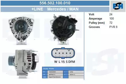 Генератор CV PSH 556.502.100.010