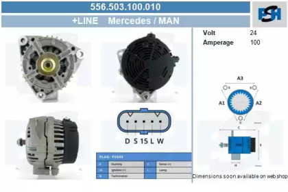 Генератор CV PSH 556.503.100.010