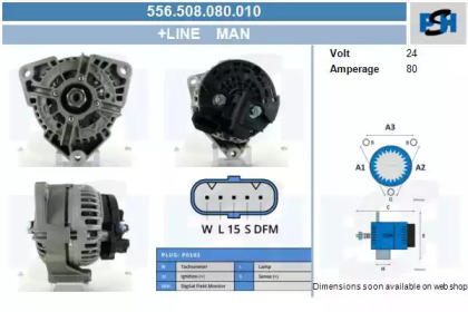 Генератор CV PSH 556.508.080.010