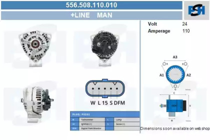 Генератор CV PSH 556.508.110.010