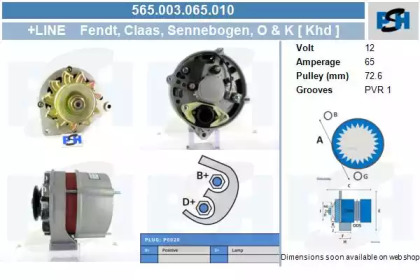 Генератор CV PSH 565.003.065.010