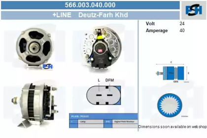 Генератор CV PSH 566.003.040.000