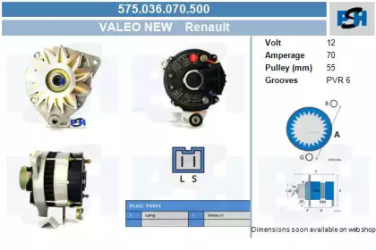 Генератор CV PSH 575.036.070.500