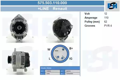 Генератор CV PSH 575.503.110.000