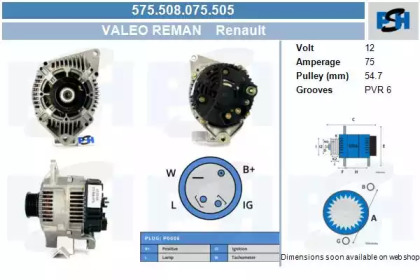 Генератор CV PSH 575.508.075.505