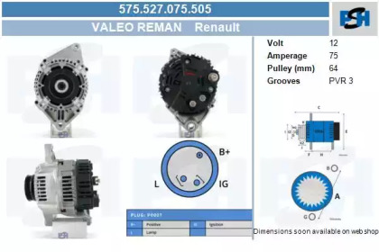 Генератор CV PSH 575.527.075.505