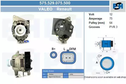 Генератор CV PSH 575.529.075.500