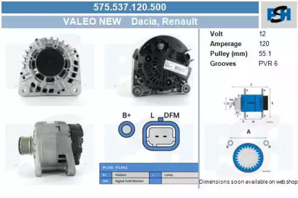 Генератор CV PSH 575.537.120.500