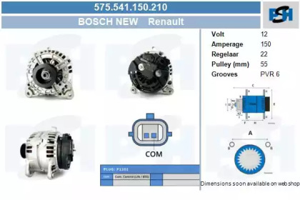 Генератор CV PSH 575.541.150.210