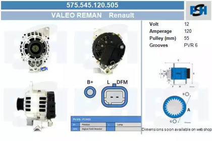 Генератор CV PSH 575.545.120.505