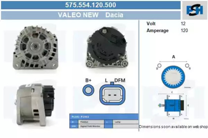 Генератор CV PSH 575.554.120.500