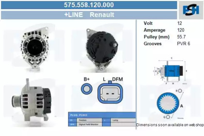 Генератор CV PSH 575.558.120.000