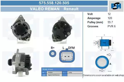 Генератор CV PSH 575.558.120.505