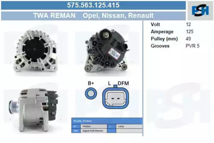 Генератор CV PSH 575.563.125.415