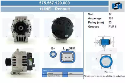 Генератор CV PSH 575.567.120.000