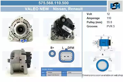 Генератор CV PSH 575.568.110.500