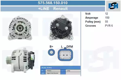 Генератор CV PSH 575.568.150.010