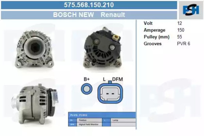 Генератор CV PSH 575.568.150.210