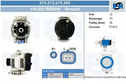 Генератор CV PSH 575.572.075.505