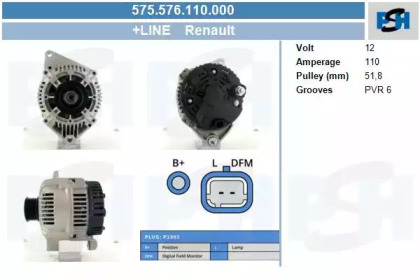 Генератор CV PSH 575.576.110.000