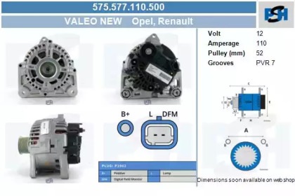 Генератор CV PSH 575.577.110.500