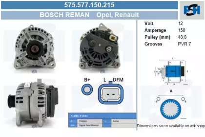 Генератор CV PSH 575.577.150.215