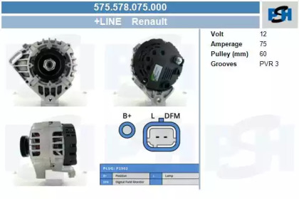 Генератор CV PSH 575.578.075.000