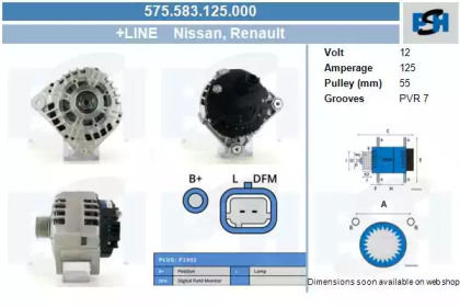 Генератор CV PSH 575.583.125.000