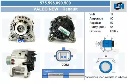 Генератор CV PSH 575.596.090.500