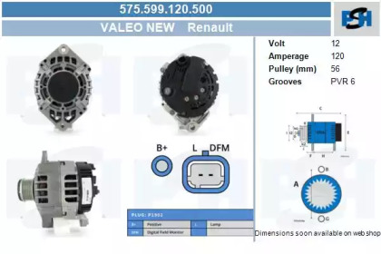 Генератор CV PSH 575.599.120.500