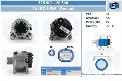 Генератор CV PSH 575.902.120.500