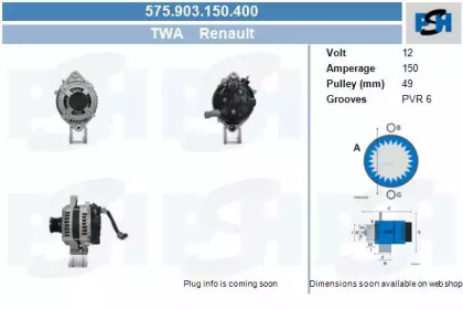 Генератор CV PSH 575.903.150.400