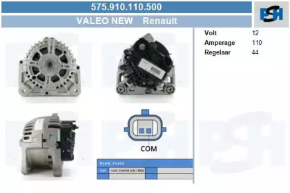 Генератор CV PSH 575.910.110.500