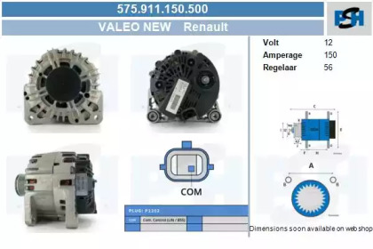 Генератор CV PSH 575.911.150.500