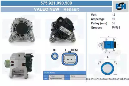 Генератор CV PSH 575.921.090.500